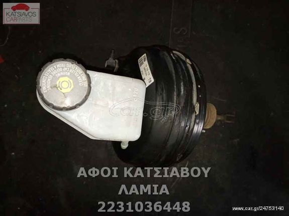 ΑΝΤΛΙΑ ΦΡΕΝΩΝ OPEL VECTRA C 1.6 (05-08)