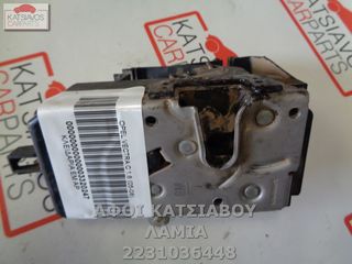 ΚΛΕΙΔΑΡΙΑ ΕΜ ΑΡ OPEL VECTRA C 1.6 (05-08)