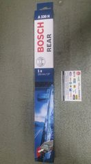 Bosch Rear H304 300mm