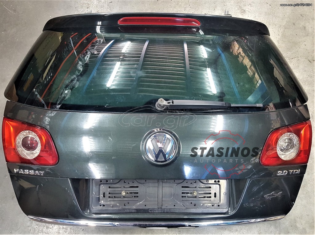 ΚΑΠΟ ΠΙΣΩ VOLKSWAGEN PASSAT 2005-2008