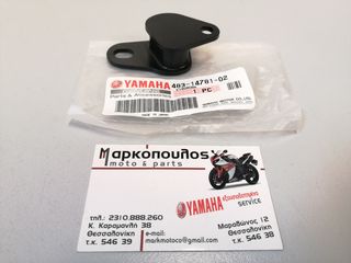 ΒΑΣΗ ΕΞΑΤΜΙΣΗΣ YAMAHA YZ250 '90-'03 , YZ125 '93 , WR250Z