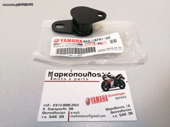 Aluminum Radiator For Yamaha YZ250 YZ125 1993 1994 1995 Dirt Bike - GPI Racing