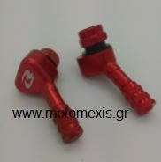 Βαλβιδες Tubeless RCB κοκκινο, μαυρο, μπλε, χρυσο 8-10 mm  THΛ 2310512033