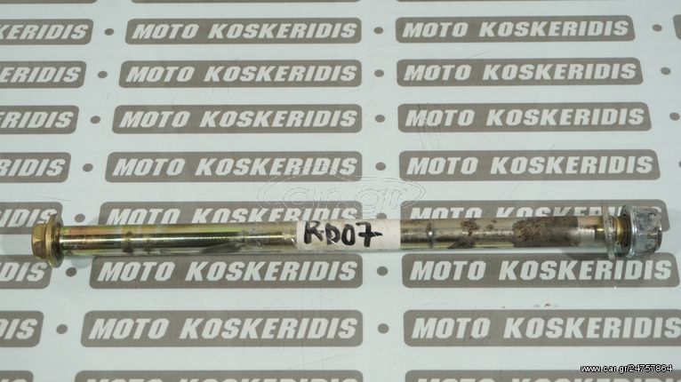 ΑΞΟΝΑΣ  ΨΑΛΙΔΙΟΥ ,  HONDA XRV 750 AFRICA TWIN  -RD07-  2000  /ΜΟΤΟ ΚΟΣΚΕΡΙΔΗΣ 