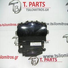 Καντράν-Κοντέρ Toyota-Yaris-(1999-2002) Xp10   83800-52120 457300-0146