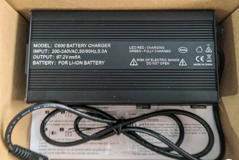 Φορτιστής kukirin G4 Max