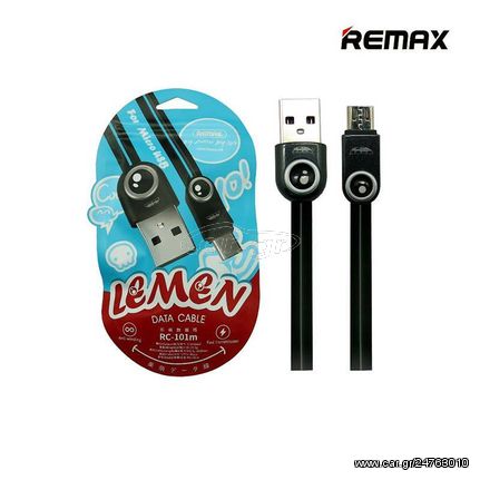 REMAX 2.1A LEMEN USB DATA CABLE 1M FOR MICRO USB BLACK RC-101B