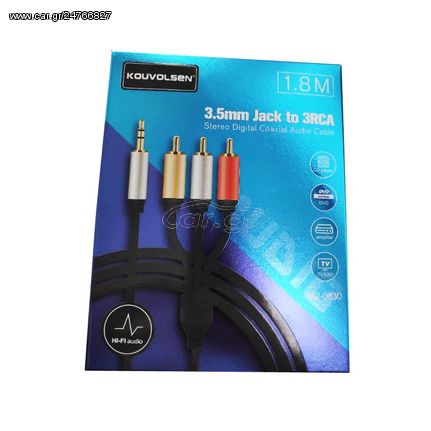 ΚΑΛΩΔΙΟ 3.5MM JACK TO 3RCA MALE CABLE STEREO DIGITAL COAXIAL AUDIO CABLE 1,8M M2-0830