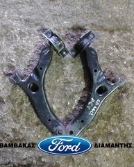 Ψαλίδια FORD CONECT 2001 2008