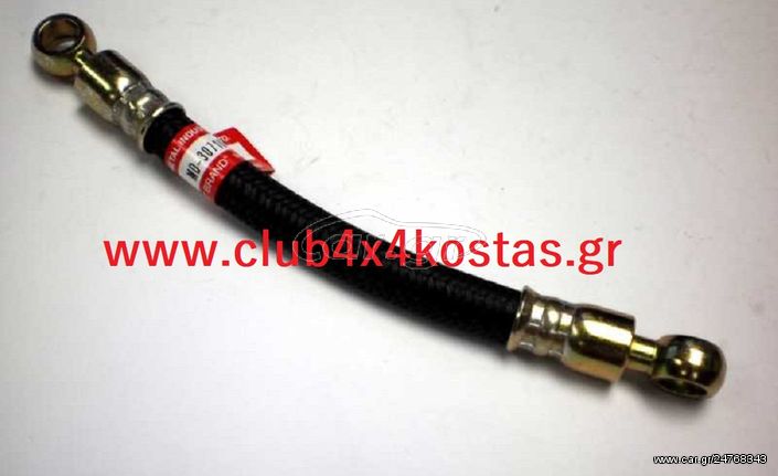 MITSUBISHI L200 MD307104 ΜΑΡΚΟΥΤΣΙ ΔΥΝΑΜΟ MITSUBISHI L200 K74/ PAJERO ( Α' ΠΟΙΟΤΗΤΑ ΜΕ ΦΠΑ)