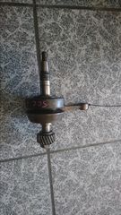 ΣΤΡΟΦΑΛΟΣ SUZUKI FR 50-thumb-1