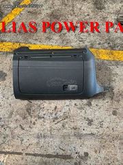 ΝΤΟΥΛΑΠΑΚΙ ΤΑΜΠΛΟ VOLKSWAGEN GOLF 5 2005-08 