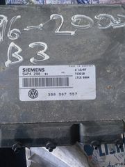 εγκεφαλος passat