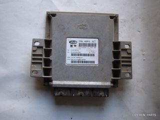 ΕΓΚΕΦΑΛΟΣ  CITROEN XSARA 2,0 16V MAGNETI MARELLI  IAW 48P2.3C,9642606280, IAW 48P23C