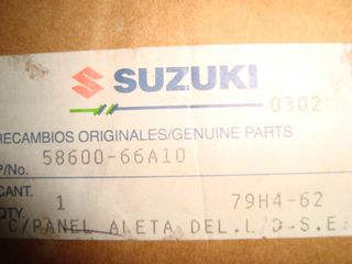 ΕΜΠΡΟΣ ΔΕΞΙΟ ΦΤΕΡΟ SUZUKI VITARA-thumb-4