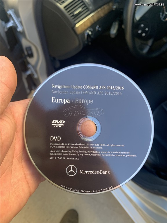 Mercedes GPS CD γνήσιο 