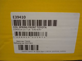 ΕΛΑΤΗΡΙΑ MP SUSPENSIONS (ΤΕΤΡΑΔΑ) STANDARD ΥΨΟΥΣ ΓΙΑ TOYOTA COROLLA E100 (1992-1997) *MADE IN SWEDEN *ΑΝΑΡΤΗΣΕΙΣ ΜΥΡΩΝΙΔΗΣ*-thumb-4