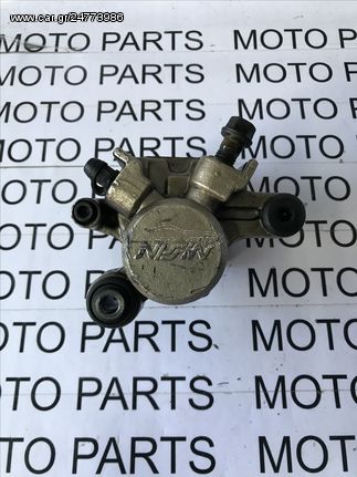 HONDA AFRICA TWIN 750 ΓΝΗΣΙΑ ΔΑΓΚΑΝΑ ΠΙΣΩ ΦΡΕΝΟΥ - MOTO PARTS