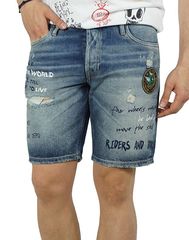 Jack & Jones Ανδρική Βαμβακερή Βερμούδα Denim Slim Fit (12122243) (100% Βαμβάκι)