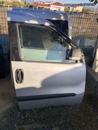 ΠΟΡΤΕΣ FIAT DOBLO 2012 OPEL COMBO D