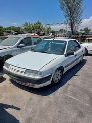 CITROEN XANTIA 1.8 8v & 16v '98 ( κωδ. κινητηρα LFZ & LFY) για επιμέρους ανταλλακτικα ***H TIMH EINAI ENΔEIKTIKH & ΔΕΝ ΑΦΟΡΑ ΣΕ ΣΥΓΚΕΚΡΙΜΕΝΟ ΑΝΤΑΛΛΑΚΤΙΚΟ 'Η ΣΤΟ ΣΥΝΟΛΟ ΤΟΥ ΑΥΤΟΚΙΝΗΤΟΥ
