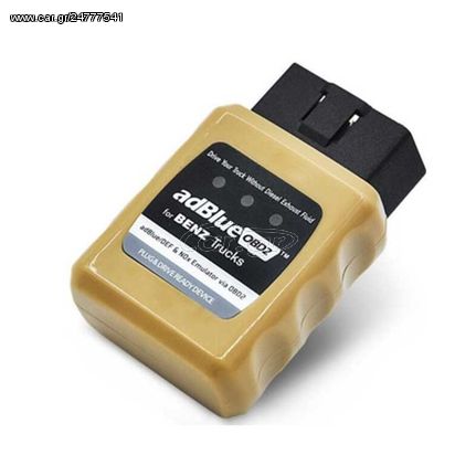 OBD2 BLUETOOTH SCANNER ΔΙΑΓΝΩΣΤΙΚΟ ΓΙΑ ΦΟΡΤΗΓΑ BENZ ADBLUE OEM