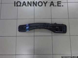 ΓΕΦΥΡΑ ΤΡΑΒΕΡΣΑ ΕΜΠΡΟΣ 1AZ 2.0cc 1CD 2.0cc TDI TOYOTA RAV 4 2001 - 2006