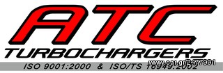 ΣΕΤ INTERCOOLER MITSUBISHI EVO 8-thumb-4