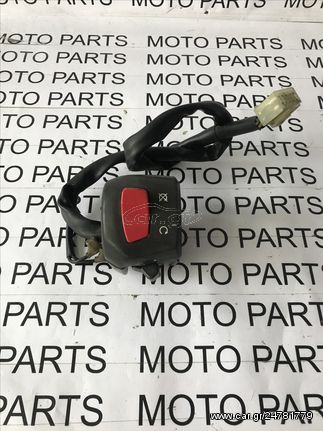 YAMAHA MAJESTY YP 400 ΔΕΞΙΟΣ ΔΙΑΚΟΠΤΗΣ ΜΙΖΑΣ - MOTO PARTS