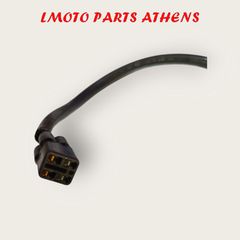 ΑΙΣΘΗΤΗΡΑΣ ΛΑΜΔΑ ER 6 Ν-thumb-1