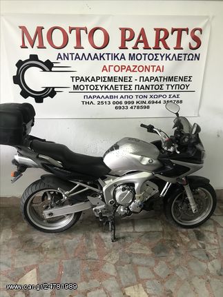 YAMAHA FAZER 600 ΓΙΑ ΑΝΤΑΛΑΚΤΙΚΑ ΚΟΜΜΑΤΙ ΚΟΜΜΑΤΙ - MOTO PARTS