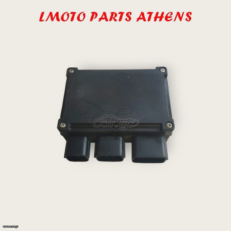 ΡΕΛΕΣ ΑΣΦΑΛΕΙΟΘΗΚΗ ER 6-N