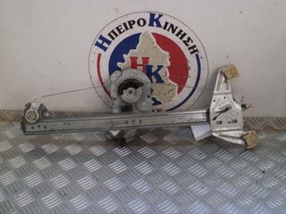 TOYOTA AYGO 06-09 ΕΜΠΡΟΣ ΑΡΙΣΤΕΡΟΣ ΓΡΥΛΛΟΣ 2ΡΙΝ