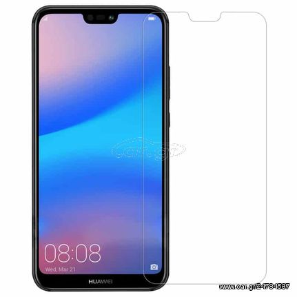 Tempered Glass Huawei P20 Lite