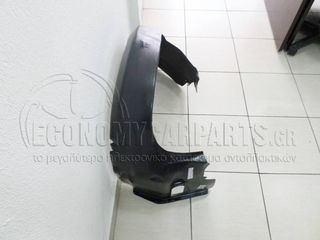 [BMW-ΜΙΝΙ ΜΑΝΩΛΗΣ[ Ε36 ΘΟΛΟΣ ΕΜΠΡΟΣ ΠΛΑΣΤΙΚΟΣ (ΠΙΣΩ ΚΟΜΜΑΤΙ ΜΕΓΑΛΟ) ΓΝΗΣΙΑ ΠΟΛΥ ΚΑΛΗ ΚΑΤΑΣΤΑΣΗ!! -thumb-1