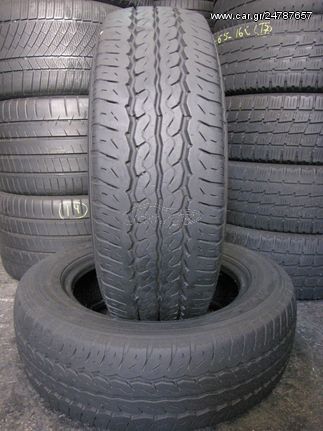 2TMX 205-65-16 C MAXXIS VANSMART MCV3 DOT (0219)