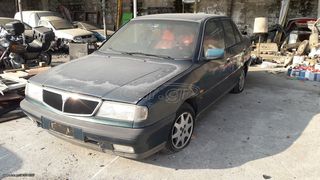 Lancia DEDRA 1989-1990 για ανταλλακτικα ΤΑ ΠΑΝΤΑ ΣΤΗΝ LK ΘΑ ΒΡΕΙΣ