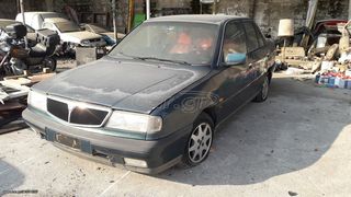 Lancia DEDRA 1989-1999 για ανταλλακτικα ΤΑ ΠΑΝΤΑ ΣΤΗΝ LK ΘΑ ΒΡΕΙΣ+