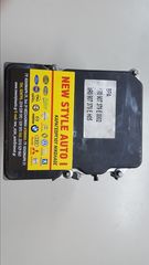 ΜΟΝΑΔΑ ABS SKODA ROOMSTER 07-15 0265234575 6R0614517B 6R0907379E 0002!!!!!!!!!!!!-thumb-2