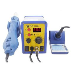 Σταθμός κόλλησης ρεύματος BST-878D 700W BEST με ρύθμιση θερμοκρασίας & κουμπί on-off