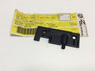 ΟΔΗΓΟΣ ΟΡΟΦΗΣ ΑΡΙΣΤΕΡΑ BMW 3 E30 , 5 E28 , 7 E23-thumb-1