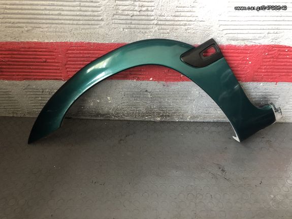 Φρύδι αρ για Citroen Saxo vts