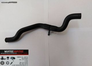 ΚΟΛΑΡΟ ΚΑΛΟΡΙΦΕΡ TOYOTA YARIS 05--thumb-1