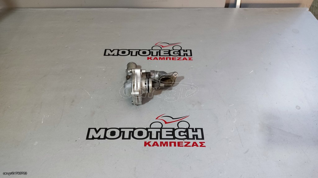 ΤΡΟΜΠΑ ΝΕΡΟΥ (ΑΡΙΣΤΗ ΚΑΤΑΣΤΑΣΗ) YAMAHA XTZ 750 SUPERTENERE / TDM 850
