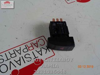 ΔΙΑΚΟΠΤΗΣ ALARM SUBARU JUSTY III G3X 1.3 4X4