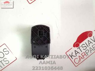 ΔΙΑΚΟΠΤΗΣ ΠΑΡΑΘΥΡΩΝ ΕΔ OPEL CORSA D 1.2 3 DOOR