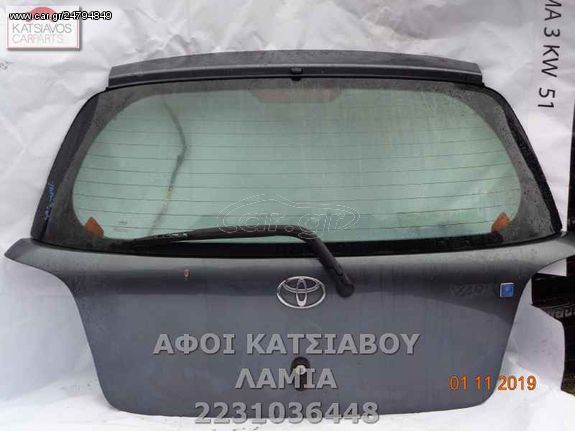 ΠΟΡΤΕΣ ΕΞΑΡΤΗΜΑΤΑ ΠΑΓΚΑΖ ΓΥΑΛΙ TOYOTA YARIS 1.0 VVT i (03-05)