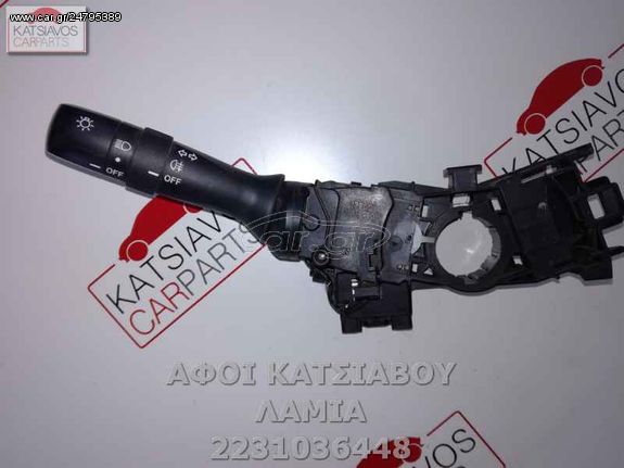 ΔΙΑΚΟΠΤΗΣ ΦΛΑΣ TOYOTA YARIS (SCP9_) 1.3 VVT-i