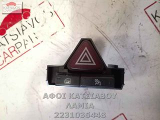 ΔΙΑΚΟΠΤΗΣ ALARM OPEL CORSA D 1.3 CDTI 90 HP 6 SPEED