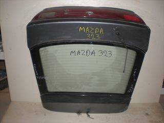 ΚΑΠΟ ΠΙΣΩ ΤΖΑΜΟΠΟΡΤΑ MAZDA 323 F 1995 - 1998